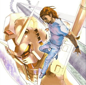 Andrew WK : Gundam Rock
